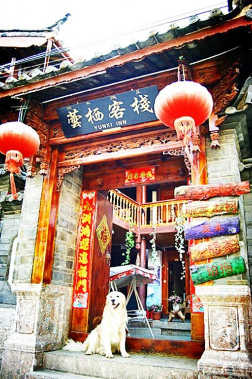 Yunxi Inn Лицзян Экстерьер фото